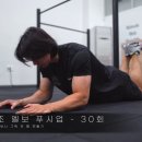 팔조지 이미지