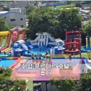 푸르미르 | 푸르미르 호텔 슈페리어 더블룸, 조식뷔페 후기