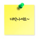 라인아파트 상가 옆 이미지