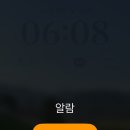 꾸브라꼬  숯불두마리치킨 나운점 이미지