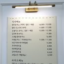 영이 가게 이미지