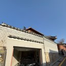 네이처리퍼블릭(경산시장점) | 소싯적사진관 :: 북촌 한옥 돌스냅 스튜디오 추천 후기