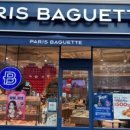 파리바게뜨 (호원가든점) 이미지