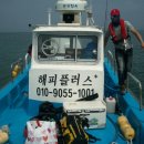 해피플러스 이미지