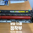 세양인쇄