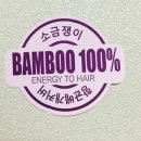 유민상사 이미지