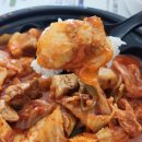 봉이네맛집 - 군산시 | 봉천동김치찌개, 배달 한식맛집 봉이네짜글이ㅣ돼지김치짜글이, 모둠전 포장 솔직후기