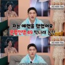 지선이네 이미지