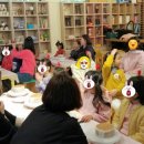 지세어린이집 네이버블로그