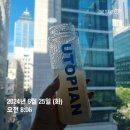 제이씨스템 이미지