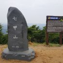 두률성 Daum카페