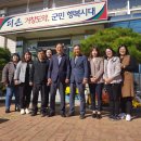 거창군장애인자립생활지원센터 이미지