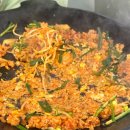 대박곱창구이 이미지