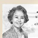 떡예찬 이미지