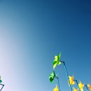 바람개비 이미지