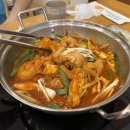 황금점스모프치킨 이미지