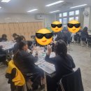 한빛누리중학교 이미지