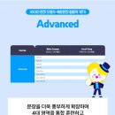 고진중학교 이미지