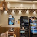 유가파출소 앞 이미지