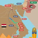 [롯데관광High&amp;19] 알 카즈네와 성궤의 비밀…‘인디아나 존스’의 이집트·요르단 모험 떠나기 이미지