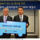 (주)해피존 이미지