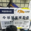 연천현대공업사 이미지