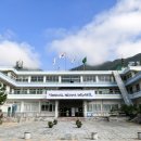 특산물위탁판매