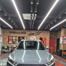 신진광택 이미지