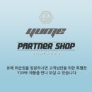 TDG골프피팅센타 이미지