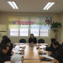 음성군 정신건강증진센터 이미지