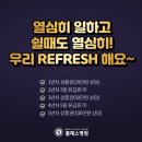 클래스병원 이미지