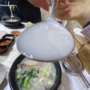 순복식당 이미지