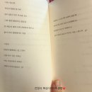 진정식복싱클럽 | 전주한옥마을 얼큰한 맛을 찾아서 엄마손김치찌개 리얼후기