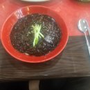 대일각