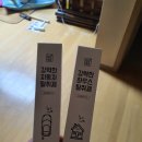 부흥카센타 이미지