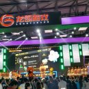 라인게임즈 주식회사 이미지