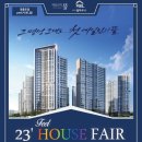 강변로5(서) 이미지