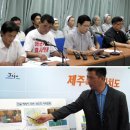 제주연안 연산호 군락지 이미지