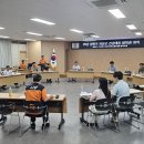 괴산소방서, 25년 상반기 긴급대응 협력관 회의 개최 이미지