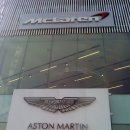 2016.03.20 - Mclaren, Aston Martin korea 기흥모터스 이미지