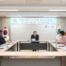 고향자연식품