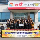 해드림엘피씨 이미지