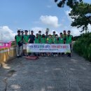 대륜동 법환포구 이미지