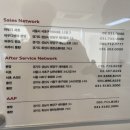 서초모터스 경정비 이미지