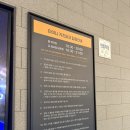 타이니아일랜드 | 용인 수원 7세 키즈카페 추천 타이니키즈파크 롯데몰 수지점