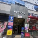 당진 대산 갤럭시 서비스센터 침수 메인보드수리, 여름 물놀이 중 강물에 빠진 폰 구출기