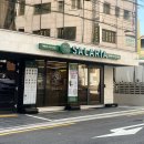 문정역 2번출구 | 문정역 샐러드 맛집 샐러리아 매일 식단 챙기기