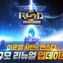 랜스 이미지