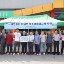 옥과농협 이미지