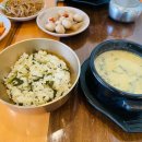 Push Push 진주초전점 이미지